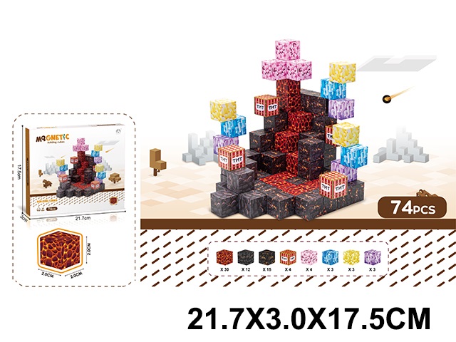 Toy