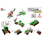 Jucarie constructor din metal"Militari"