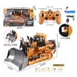 Tractor cu telecomanda cu incarcator - imagine 2