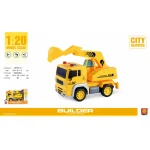 PR 1A /22 (35115) Jucarie autospeciala pe baterii WY511C (36K)(G10) - imagine 2