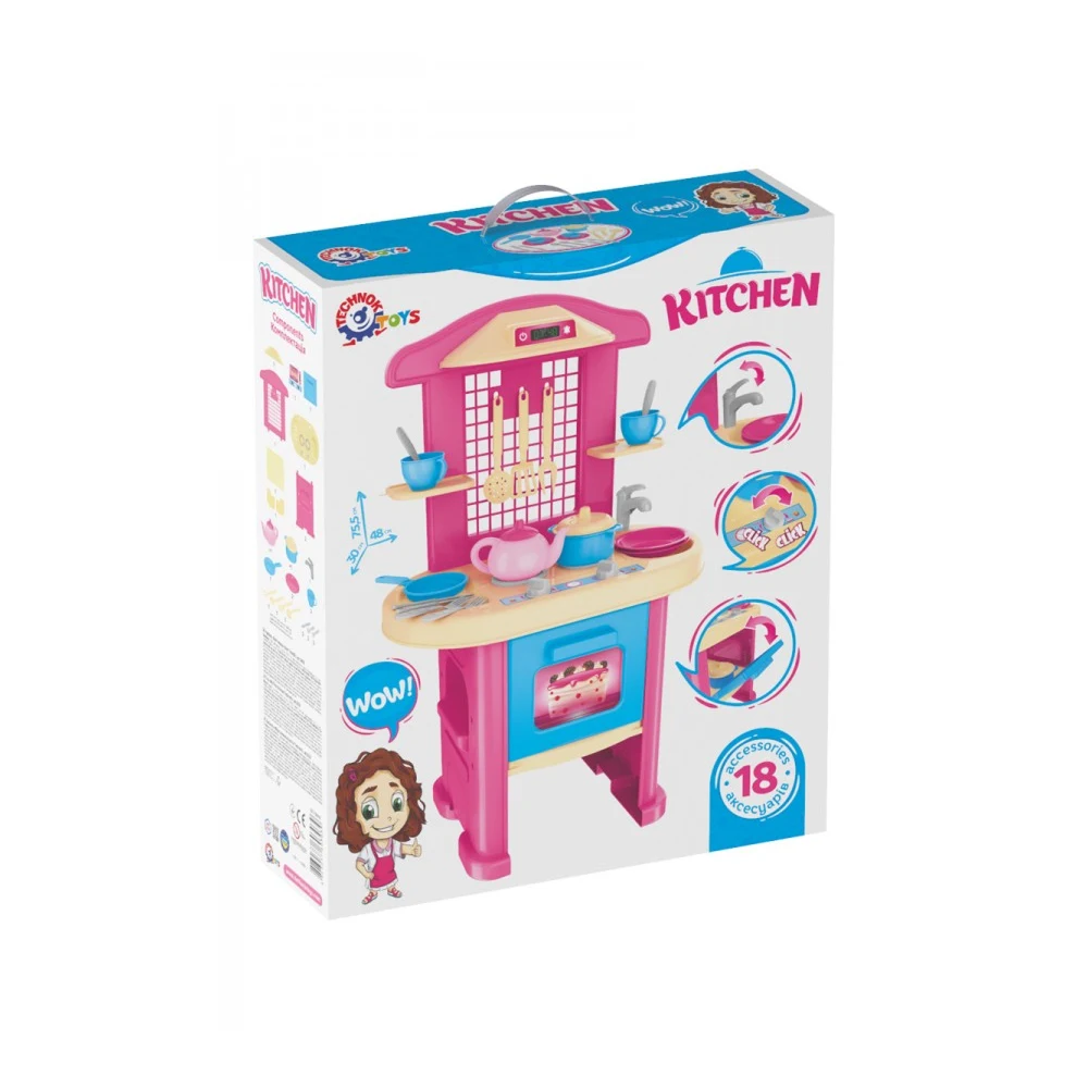 bucatarie-set-accesorii(1) Bucătărie în set cu accesorii (3039) - imagine 1