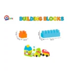 Set constructor Nr.1 , 64 elemente (0496) - imagine 3