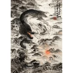 (93543) Puzzle 500 elemente "Legend of China, Luna Year" - imagine 2