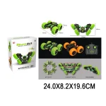 (82256) Jucarie masina cu R/C cu incarcator - imagine 5