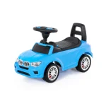 (84521) Tolocar "Supercar"