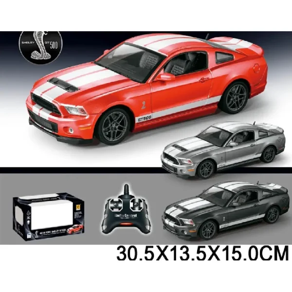 Jucarie masina cu R/C