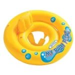 INTEX Cerc gonflabil cu decupaje pentru picioare D 67 cm, până la 15 kg, 1-2 ani - imagine 2