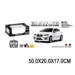 Jucărie mașină BMW X6 cu radiocomandă cu încărcător(16483) - imagine 2
