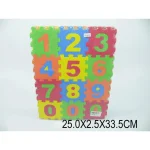 Covoras moale din puzzle cu cifre (00009)