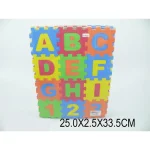 Covoras moale din puzzle cu litere (00016)