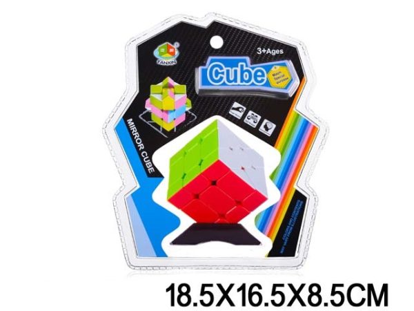 R11A /22 (98211) Jucarie cub magic (120K)(G5)