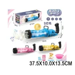 Pistol pentru baloane de sapun (57503)