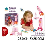 Proiector be baterii (60207)