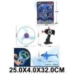 Jucarie elicopter cu catapulta (51537)