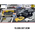 Masinuta din metal cu inertie (se deschid usile) (01217)