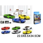 Masinute din metal in set 6buc. (06136)