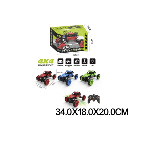 (13584) Jucarie masina cu R/C cu incarcator (3fel)