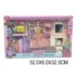 Păpușă în set cu accesorii (13623)