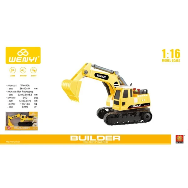 PR 1A/9 (13) (14509) Jucarie excavator pe baterii WY450A