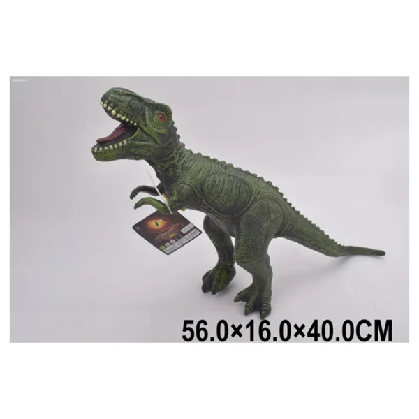 R 3A / 7 (16933) Jucarie dinozaur muzical (24K)(G5)