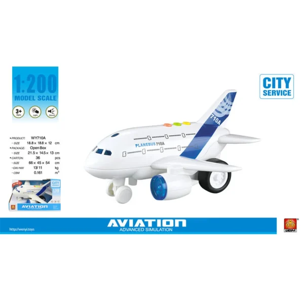 PR 1A /28 (17104) Jucarie avion pe baterii WY710A