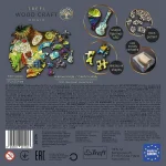Puzzle din lemn 501elem. "Coctailuri colorate" - imagine 3