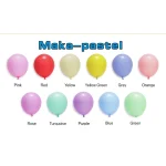 Baloane pastel-macaron 10 buc. (22003)