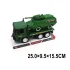Trailer cu inertie in set cu tanc (23455)