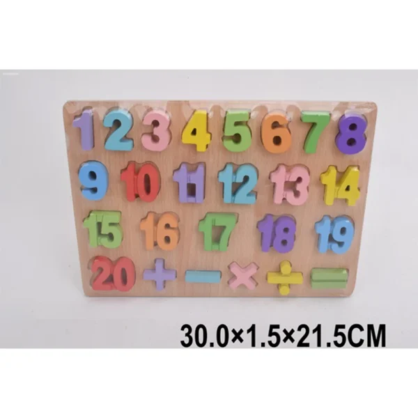 (24708) Jucarie cifre din lemn