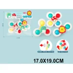 Zornăitoare (26412)