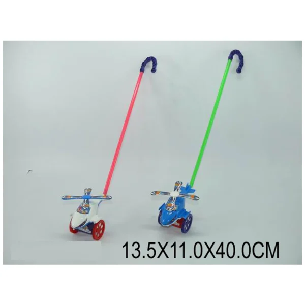 R21B / 2 (69807) Jucarie elicopter cu miner*