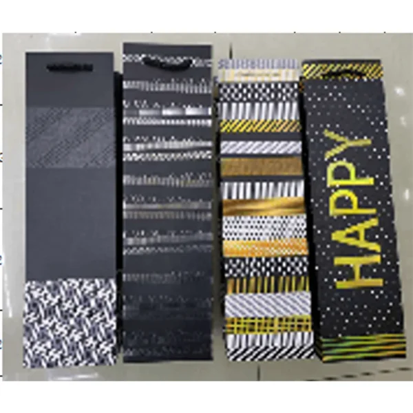 (34871) Punga pentru cadouri (set 12 buc.)