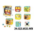 R11 / 4 (35665) Jucarie cub interactiv (35665)