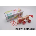 Сatelus din lemn pe lesa (36875)