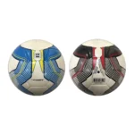 Minge de fotbal laminată, mărimea 5, 2 culori, RTM (037528)