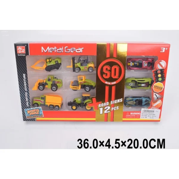 Jucarie set masinute din metal