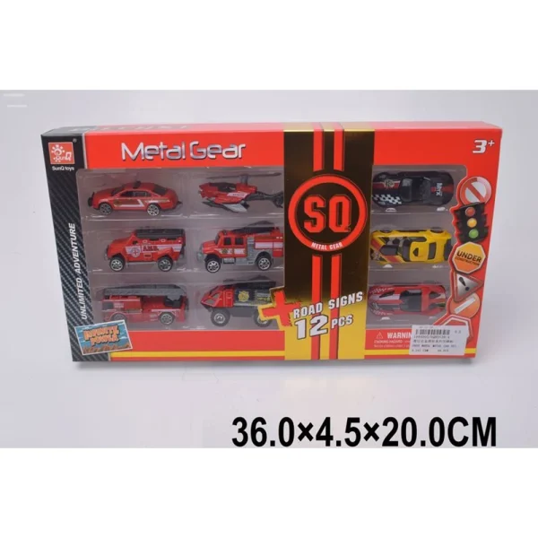 Jucarie set masinute din metal