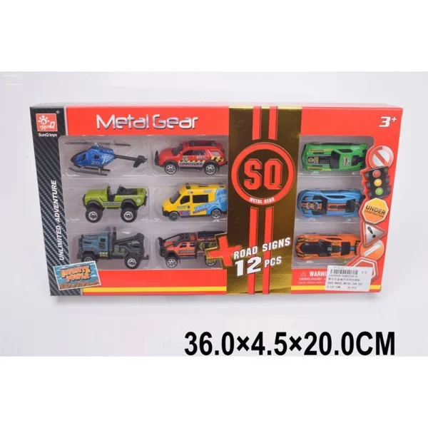 Jucarie set masinute din metal