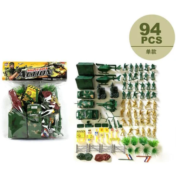(40098) Jucarie set militari