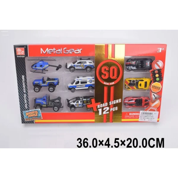 Jucarie set masinute din metal