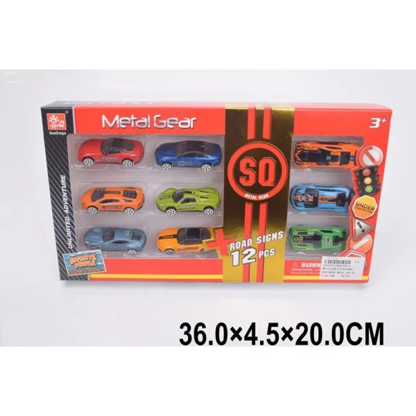 Jucarie set masinute din metal