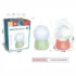 Globulet cu lumini de noapte (42150)