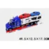 (42339) R 1 /22 (42339) Jucarie trailer in set cu 4 masini (2fel)