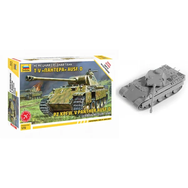 Jucarie Tanc german Panther T-V Ausf D