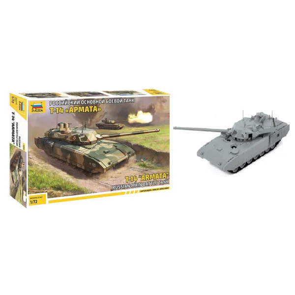 Jucarie Tanc T-14 Armata