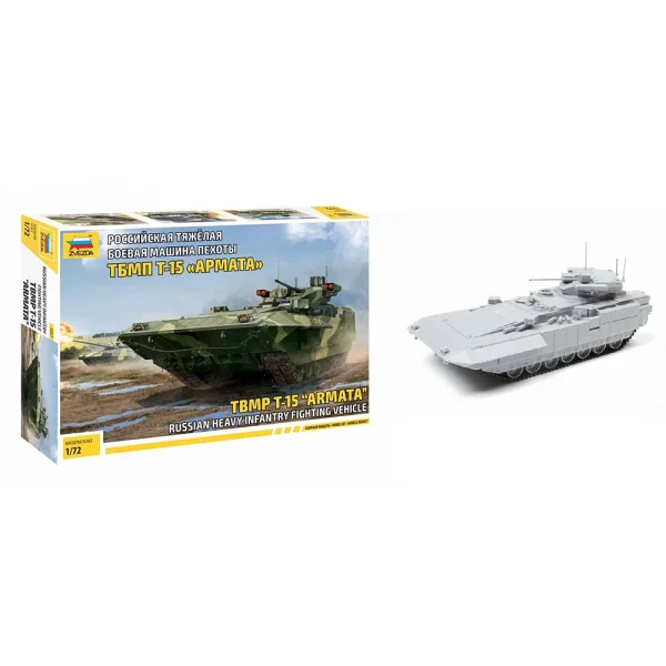 Jucarie TBMP T-15 Armata