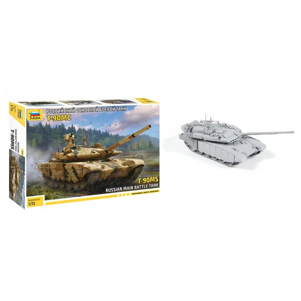 (5065) Jucarie T-90 MS rusesc