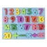 Puzzle din lemn Matematica (50892)