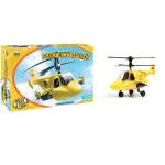 Elicopter (se incleie) (5212)