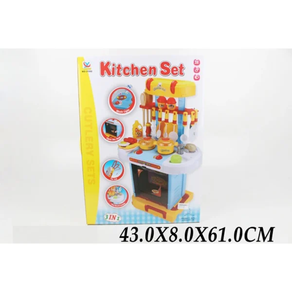 Jucarie set bucatarie